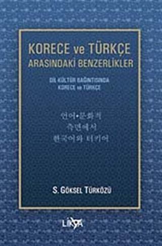Korece ve Türkçe Arasındaki Benzerlikler