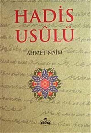 Hadis Usulü