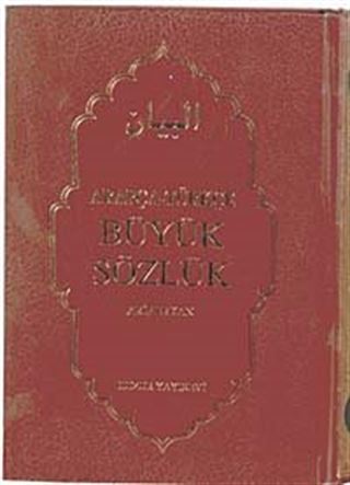Arapça-Türkçe Büyük Sözlük