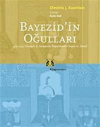 Bayezid'in Oğulları