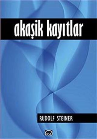 Akaşik Kayıtlar