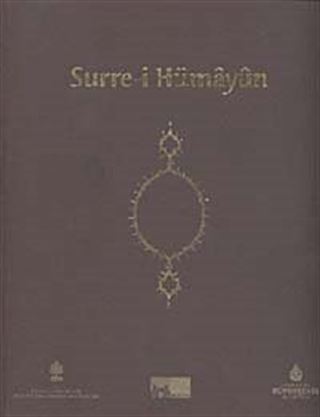 Surre-i Hümayun