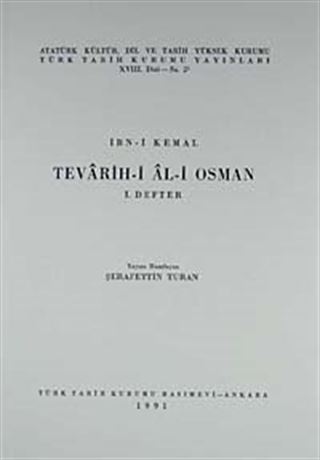 Tevarih-i Al-i Osman 1. Defter