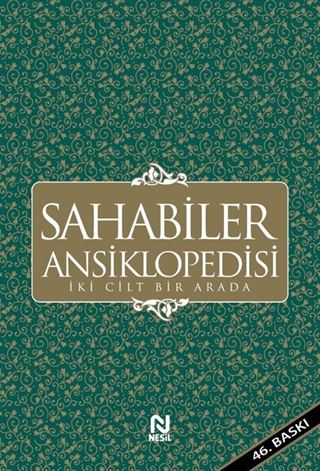 Sahabiler Ansiklopedisi (Tek Cilt)