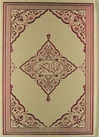 Kur'an-ı Kerim (Bilgisayar Hatlı Rahle Boy Kod:003)
