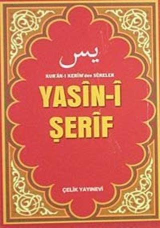Yasin-i Şerfi Arapça Okunuşlu (Mini Boy)