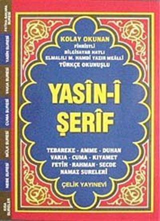 Yasin-i Şerif Fihristli (Cep Boy Türkçe Okunuşlu ve Mealli Bilgisayar Yazılı)