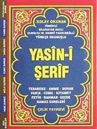 Yasin-i Şerif Fihristli (Orta Boy Türkçe Okunuşlu ve Mealli Bilgisayar Yazılı)