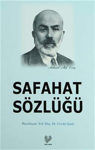 Safahat Sözlüğü