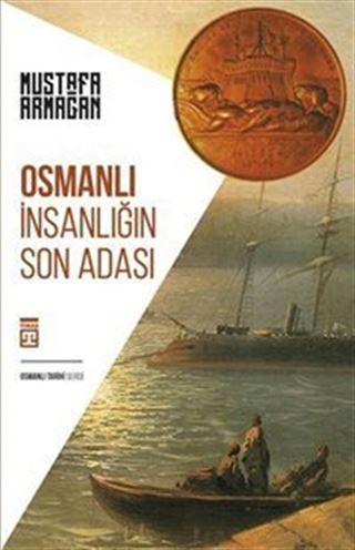 Osmanlı
