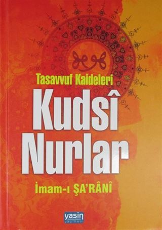 Kudsi Nurlar