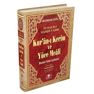 Kuran-ı Kerim ve Yüce Meali Bilgisayar Hatlı (Rahle Boy) (Meal002)