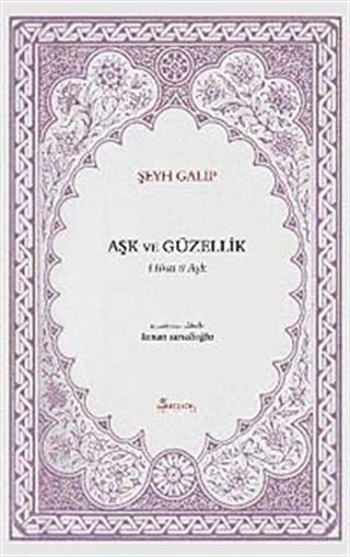 Aşk ve Güzellik