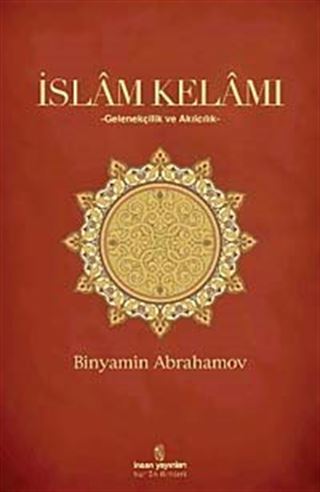 İslam Kelamı