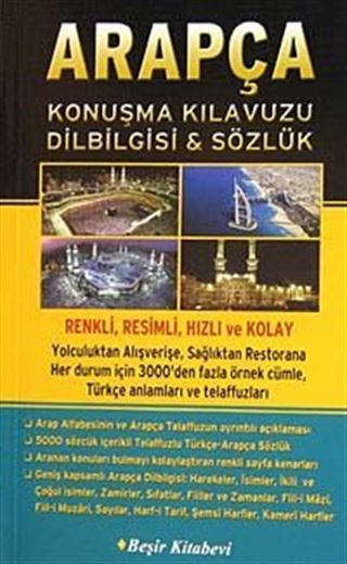Arapça Konuşma Kılavuzu Dilbilgisi -Sözlük