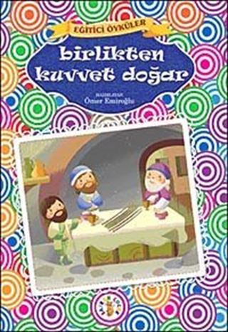 Birlikten Kuvvet Doğar
