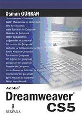 Adobe Dreamweaver CS5