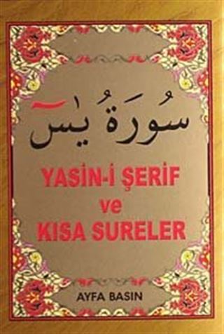 Yasin-i Şerif ve Kısa Sureler (Mini Boy Kod:016)
