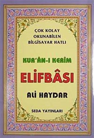 Kur'an-ı Kerim Elifbası