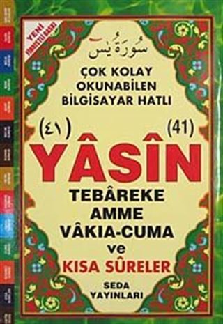 41 Yasin Tebareke Amme Vakıa-Cuma ve Kısa Sureler (Orta Boy-Kod:098)