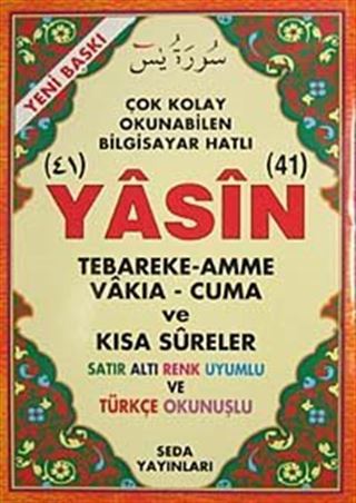 41 Yasin Tebareke Amme Vakıa-Cuma ve Kısa Sureler Satır Altı Renk Uyumlu ve Türkçe Okunuşlu (Rahle Boy-Kod:123)