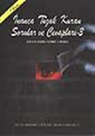 İnanca Tuzak Kuran Sorular ve Cevapları-3