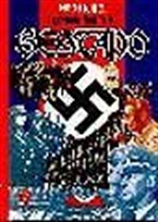 Resimlerle Nazi Tarihi Gestapo