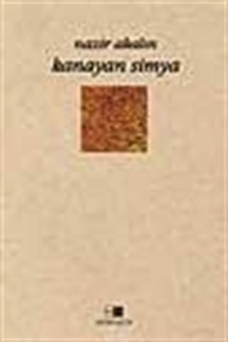 Kanayan Simya