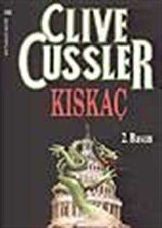 Kıskaç