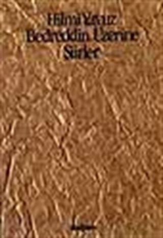 Bedrettin Üzerine Şiirler