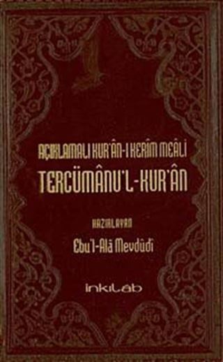 Açıklamalı Kur'an-ı Kerim Meali Tercümanu'l-Kur'an Orta Boy Metinsiz (12x19)