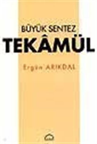 Büyük Sentez Tekamül
