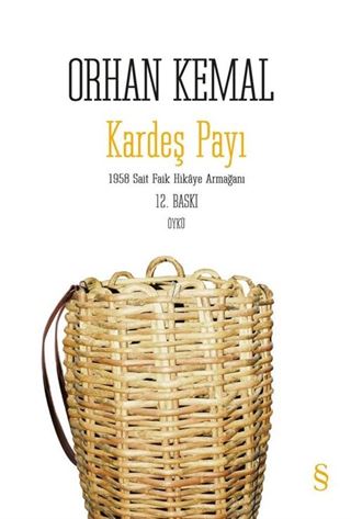Kardeş Payı