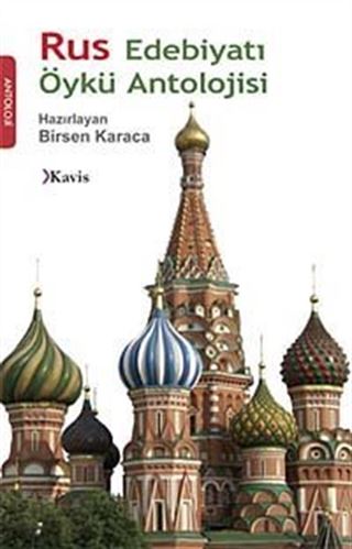 Rus Edebiyatı Öykü Antolojisi