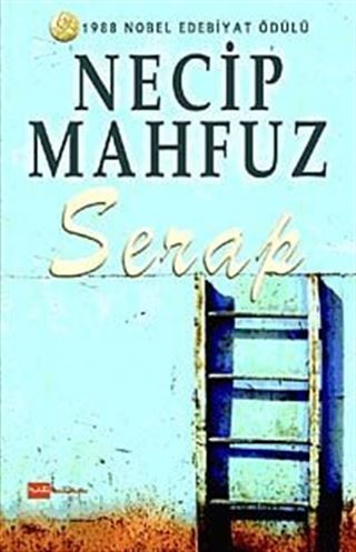 Serap