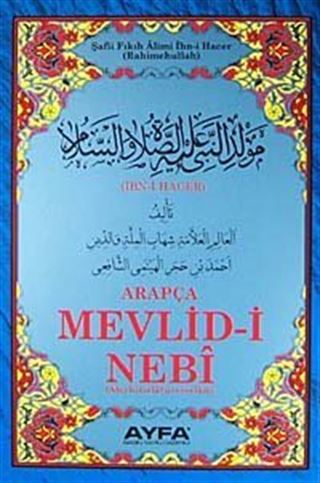 Arapça Mevlid-i Nebi (Orta Boy Kod:025)