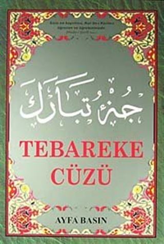 Tebareke Cüzü (Orta Boy Kod:020)
