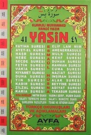 41 Yasin Türkçe Okunuşları ve Açıklamaları (Orta Boy-1. Hamur Kod:071)