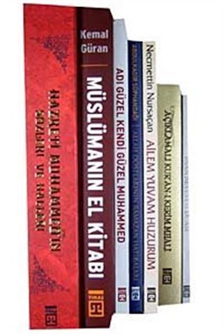 Dini Eserler Paketi (7 Kitap)
