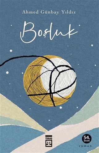 Boşluk