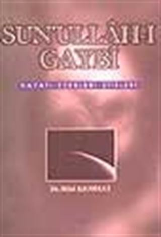 Sun'ullah-ı Gaybi