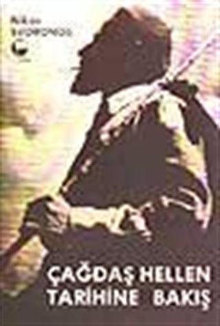 Çağdaş Hellen Tarihine Bakış