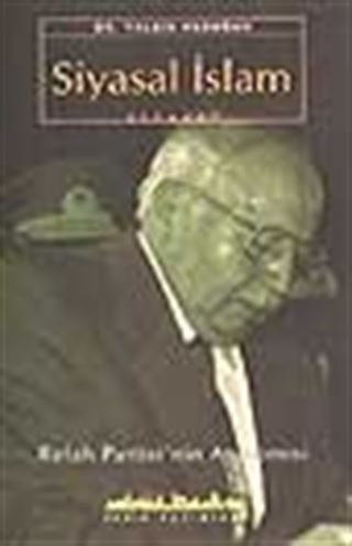 Siyasal İslam
