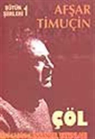 Çöl