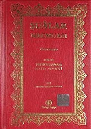 Şua'lar Mecmuası İkinci Kısım (Çanta Boy Yaldızlı 2 Renkli)