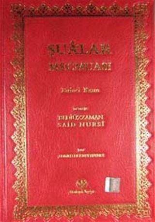 Şua'lar Mecmuası Birinci Kısım (Orta Boy Yaldızlı 2 Renkli Osmanlıca)