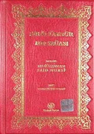 Siracünnur Mecmuası (Çanta Boy Yaldızlı 2 Renkli)
