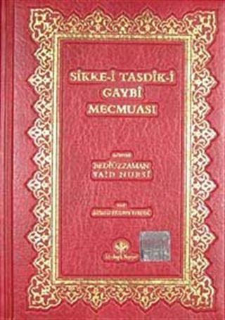 Sikke-i Tasdik-i Gaybi Mecmuası (Çanta Boy Yaldızlı 2 Renkli)