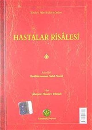 Hastalar Risalesi (Latin Harfli Küçük Eserler)