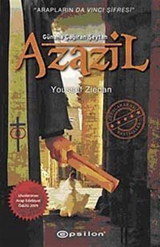Azazil